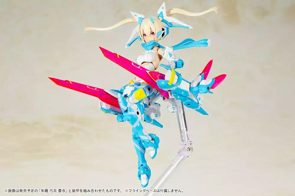megami-device-plastic-model-kit-1-1-asra-ninja-aoi-14-cm-1751206260-9