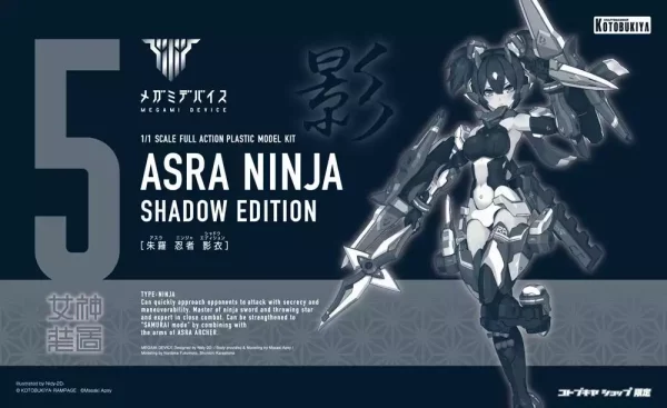 megami-device-plastic-model-kit-1-1-asra-ninja-shadow-edition-14-cm-1751206327-7 megami-device-plastic-model-kit-1-1-asra-ninja-shadow-edition-14-cm-1751206327-7