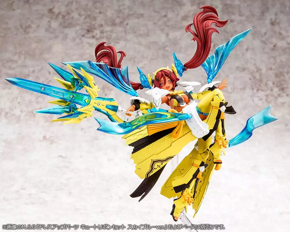 megami-device-plastic-model-kit-1-1-auv-ame-no-uzume-sunshine-18-cm-1751206872-4