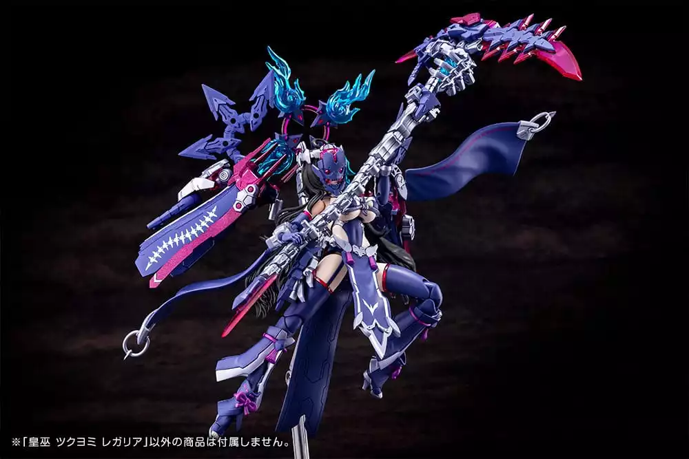 megami-device-plastic-model-kit-1-1-auv-tsukuyomi-regalia-22-cm-1751206700-5