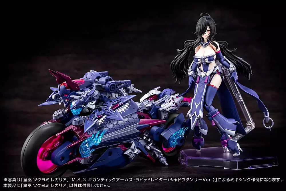 megami-device-plastic-model-kit-1-1-auv-tsukuyomi-regalia-22-cm-1751206716-15
