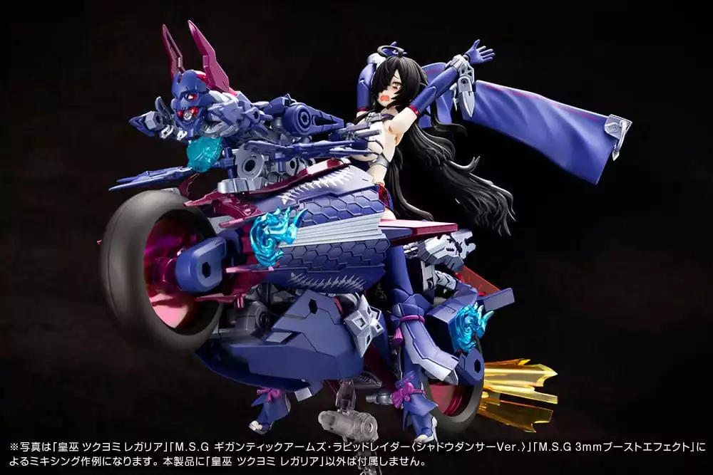 megami-device-plastic-model-kit-1-1-auv-tsukuyomi-regalia-22-cm-1751206718-16