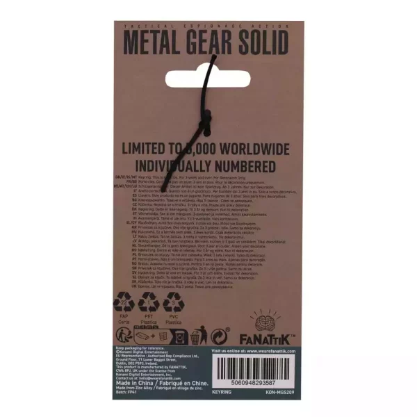 metal-gear-solid-2-keychain-limited-edition-1751132839-1 metal-gear-solid-2-keychain-limited-edition-1751132839-1