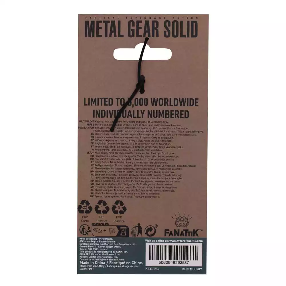 metal-gear-solid-2-keychain-limited-edition-1751132839-1