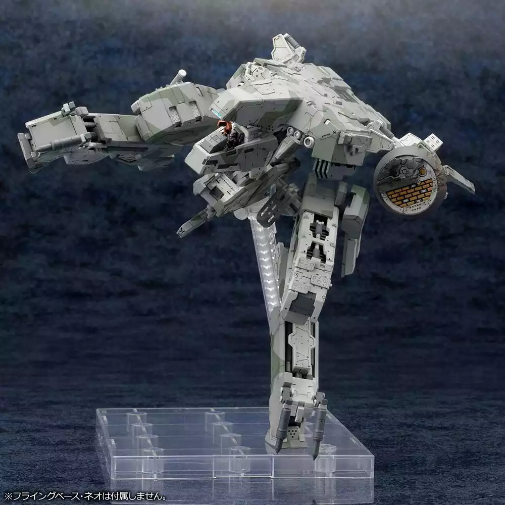 metal-gear-solid-4-plastic-model-kit-1-100-metal-gear-rex-mgs-4-version-22-cm-1751206211-10