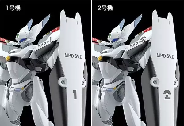 mobile-police-patlabor-moderoid-plastic-model-kit-1-60-av-0-peacemaker-13-cm-1751156116-6