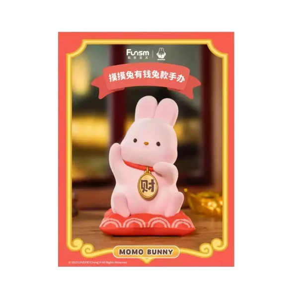 momo-bunny-statue-1-7-money-come-come-15-cm-1751132323-1