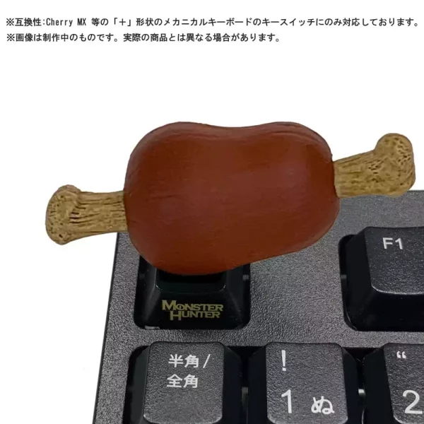 monster-hunter-trading-figures-desktop-figure-meat-collection-6-1751120766-7