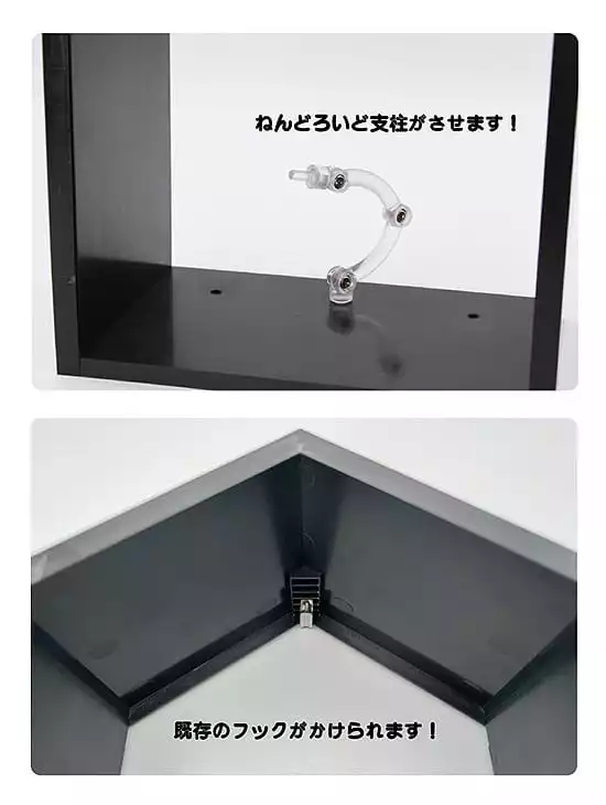 nendoroid-more-accessories-wall-guy-white-1751153384-7 nendoroid-more-accessories-wall-guy-white-1751153384-7