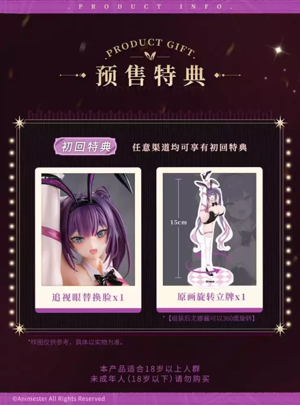 original-character-statue-1-4-present-bunny-yuna-chan-48-cm-1751116683-23
