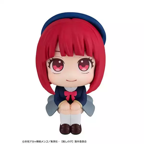oshi-no-ko-look-up-pvc-statue-kana-arima-11-cm-1751229796-1 oshi-no-ko-look-up-pvc-statue-kana-arima-11-cm-1751229796-1