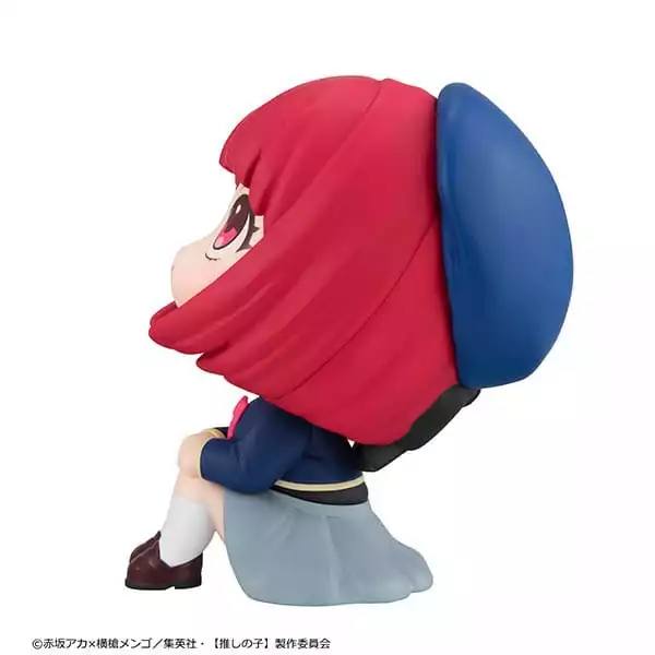 oshi-no-ko-look-up-pvc-statue-kana-arima-11-cm-1751229800-4 oshi-no-ko-look-up-pvc-statue-kana-arima-11-cm-1751229800-4