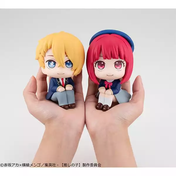 oshi-no-ko-look-up-pvc-statue-kana-arima-11-cm-1751229802-5 oshi-no-ko-look-up-pvc-statue-kana-arima-11-cm-1751229802-5