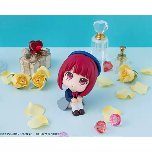 oshi-no-ko-look-up-pvc-statue-kana-arima-11-cm-1751229805-7 oshi-no-ko-look-up-pvc-statue-kana-arima-11-cm-1751229805-7