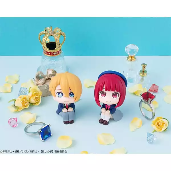 oshi-no-ko-look-up-pvc-statue-kana-arima-11-cm-1751229806-8 oshi-no-ko-look-up-pvc-statue-kana-arima-11-cm-1751229806-8