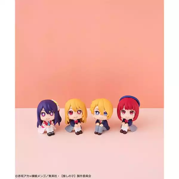 oshi-no-ko-look-up-pvc-statue-kana-arima-11-cm-1751229808-9 oshi-no-ko-look-up-pvc-statue-kana-arima-11-cm-1751229808-9