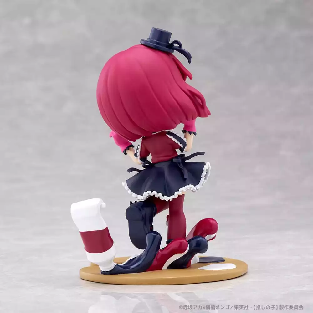 oshi-no-ko-palverse-pvc-statue-kana-arima-11-cm-1751120573-5