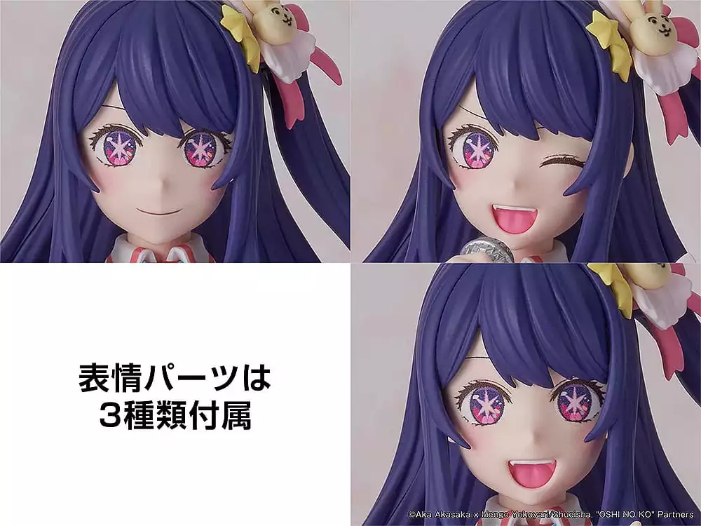 oshi-no-ko-plastic-model-kit-ai-16-cm-1751193979-7