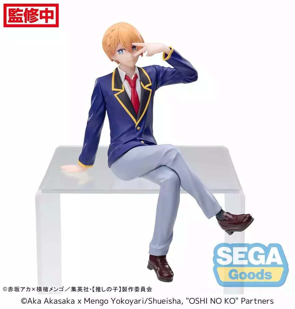 oshi-no-ko-pm-perching-pvc-statue-aqua-uniform-14-cm-1751308456-0