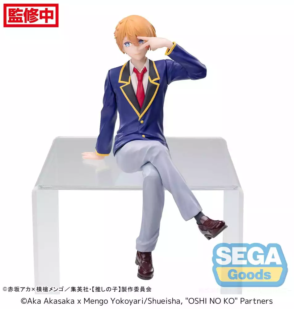 oshi-no-ko-pm-perching-pvc-statue-aqua-uniform-14-cm-1751308459-1