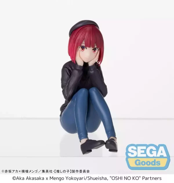 oshi-no-ko-pm-perching-pvc-statue-kana-arima-in-training-8-cm-1751308842-0