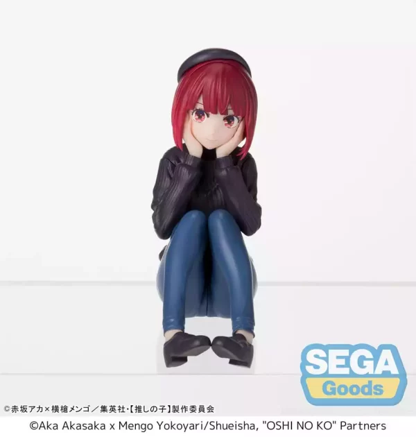 oshi-no-ko-pm-perching-pvc-statue-kana-arima-in-training-8-cm-1751308844-1