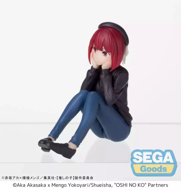 oshi-no-ko-pm-perching-pvc-statue-kana-arima-in-training-8-cm-1751308847-2