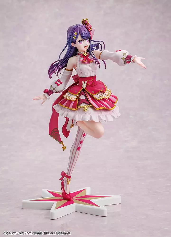 oshi-no-ko-pvc-statue-1-7-ai-exhibition-ver-23-cm-1751194108-9