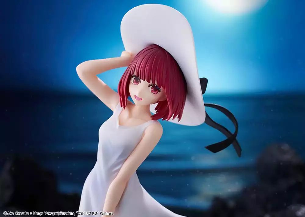 oshi-no-ko-pvc-statue-kana-arima-full-moon-ver-18-cm-1751194050-6