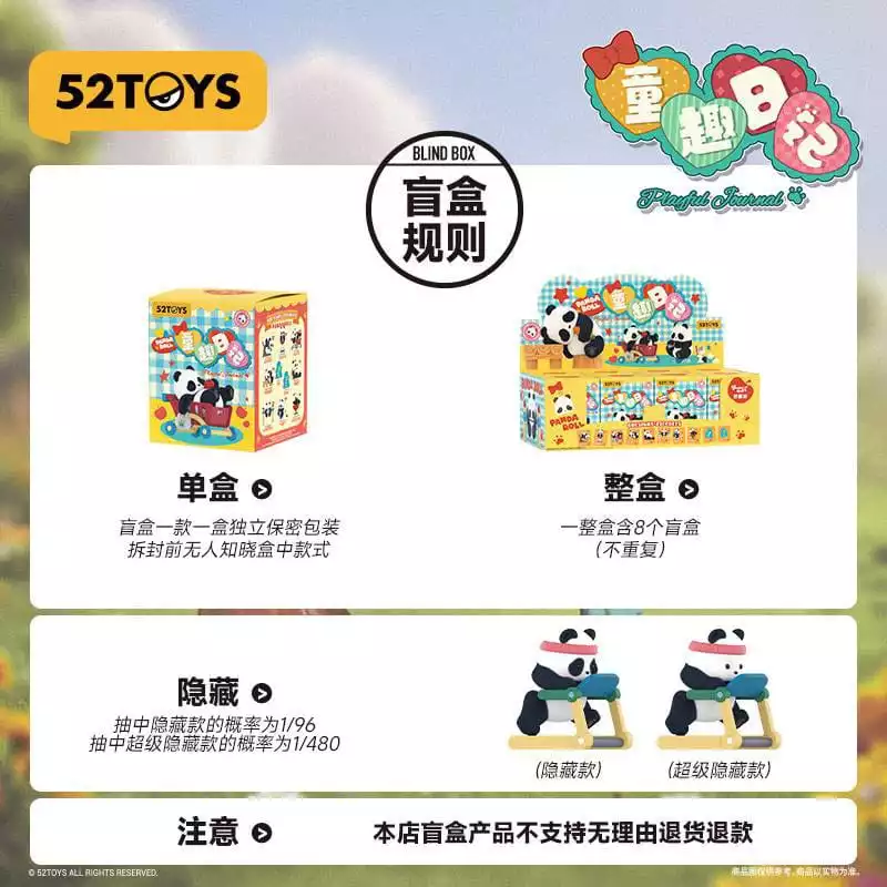 panda-roll-blind-box-figures-assortment-playful-journal-7-cm-8-1751077902-9