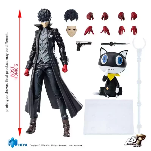 persona-5-royal-exquisite-basic-action-figure-joker-15-cm-1751182289-8 persona-5-royal-exquisite-basic-action-figure-joker-15-cm-1751182289-8