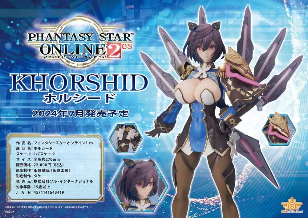 phantasy-star-online-2-pvc-statue-1-7-khorshid-27-cm-1751316993-7