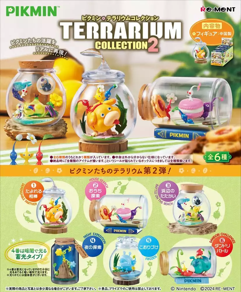 pikmin-mini-figures-6-cm-terrarium-collection-2-display-6-1751300301-0