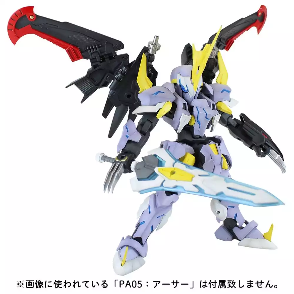 pla-act-option-series-05-plastic-model-kit-karasu-21-cm-1751289733-7