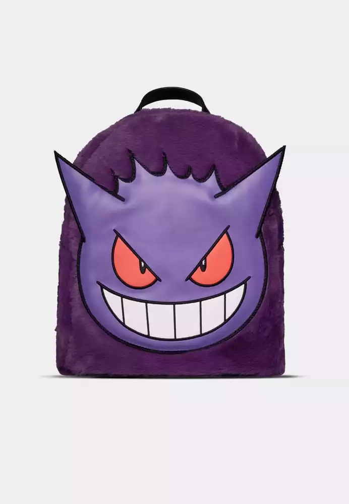 pokemon-backpack-mini-gengar-1751242740-0