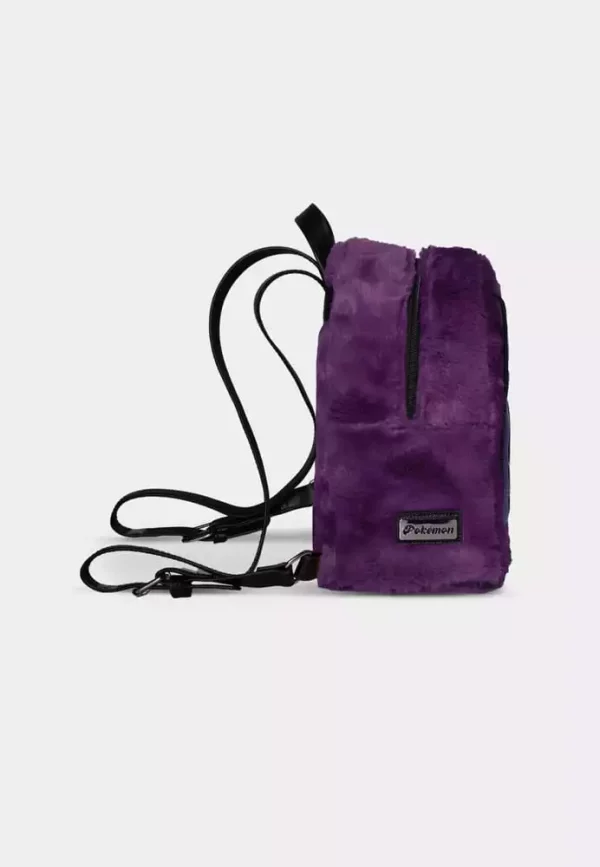 pokemon-backpack-mini-gengar-1751242742-1 pokemon-backpack-mini-gengar-1751242742-1