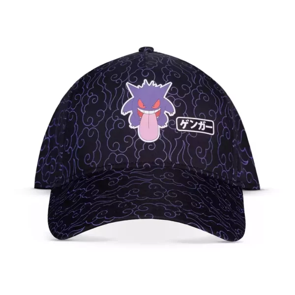pokemon-baseball-cap-gengar-1751117394-0 pokemon-baseball-cap-gengar-1751117394-0