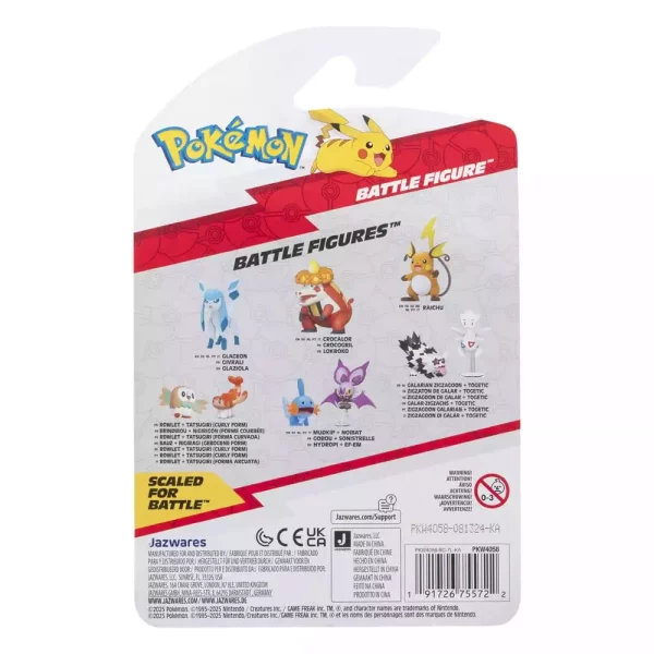 pokemon-battle-figure-raichu-5-cm-1751238864-3