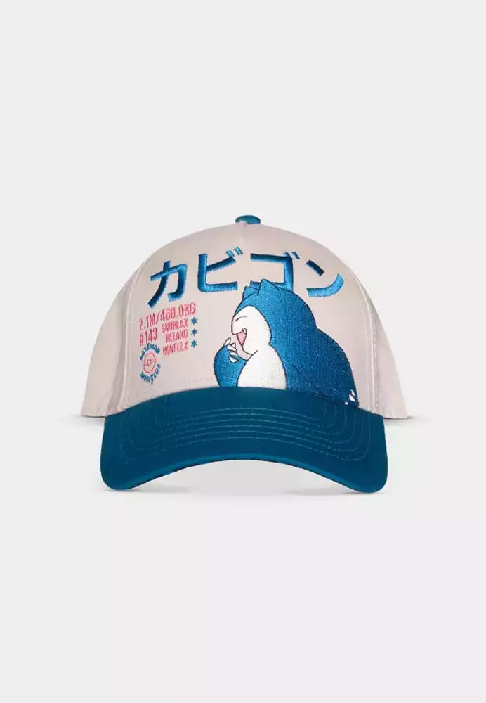 pokemon-curved-bill-cap-snorlax-1751117367-0