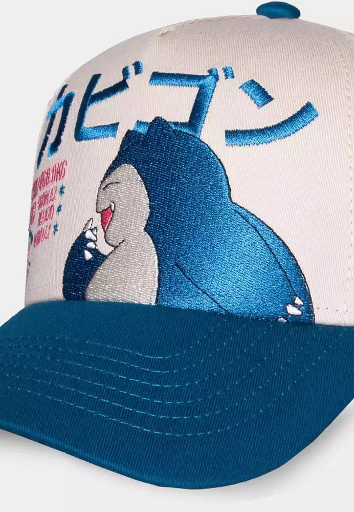 pokemon-curved-bill-cap-snorlax-1751117369-4