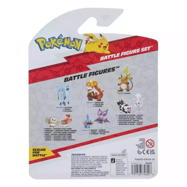 pokemon-first-partner-battle-figure-set-figure-3-pack-impidimp-piplup-primape-1751189005-1 pokemon-first-partner-battle-figure-set-figure-3-pack-impidimp-piplup-primape-1751189005-1