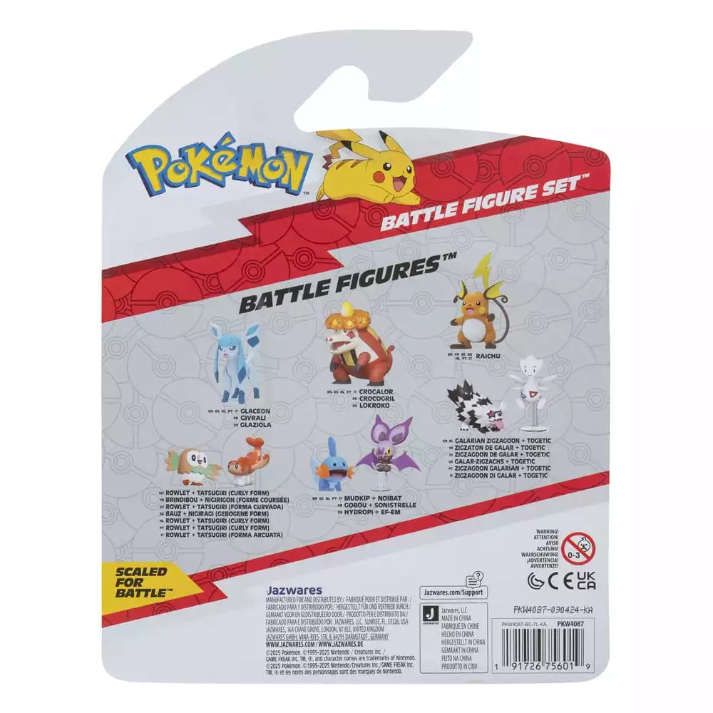 pokemon-first-partner-battle-figure-set-figure-3-pack-litleo-pikachu-floragato-1751189001-1