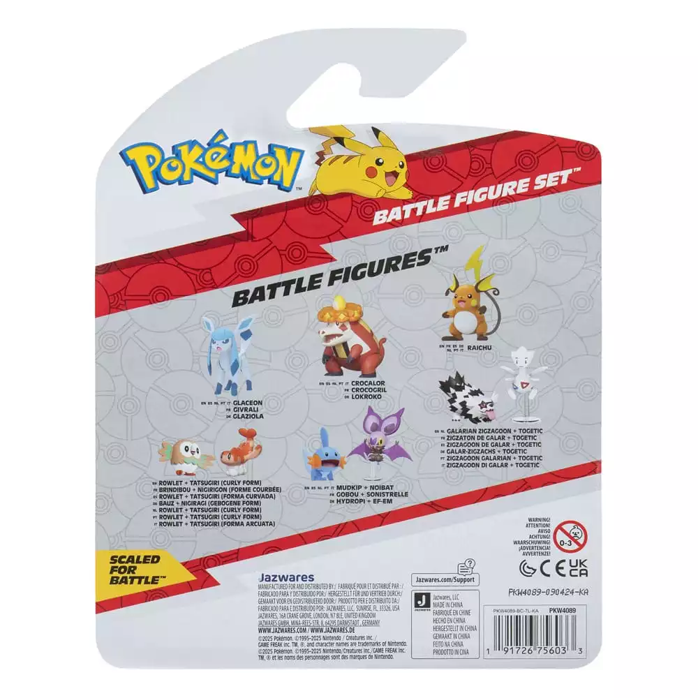 pokemon-first-partner-battle-figure-set-figure-3-pack-torkoal-axew-frogadier-1751189010-1