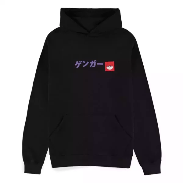 pokemon-hooded-sweater-gengar-size-m-1751162159-1