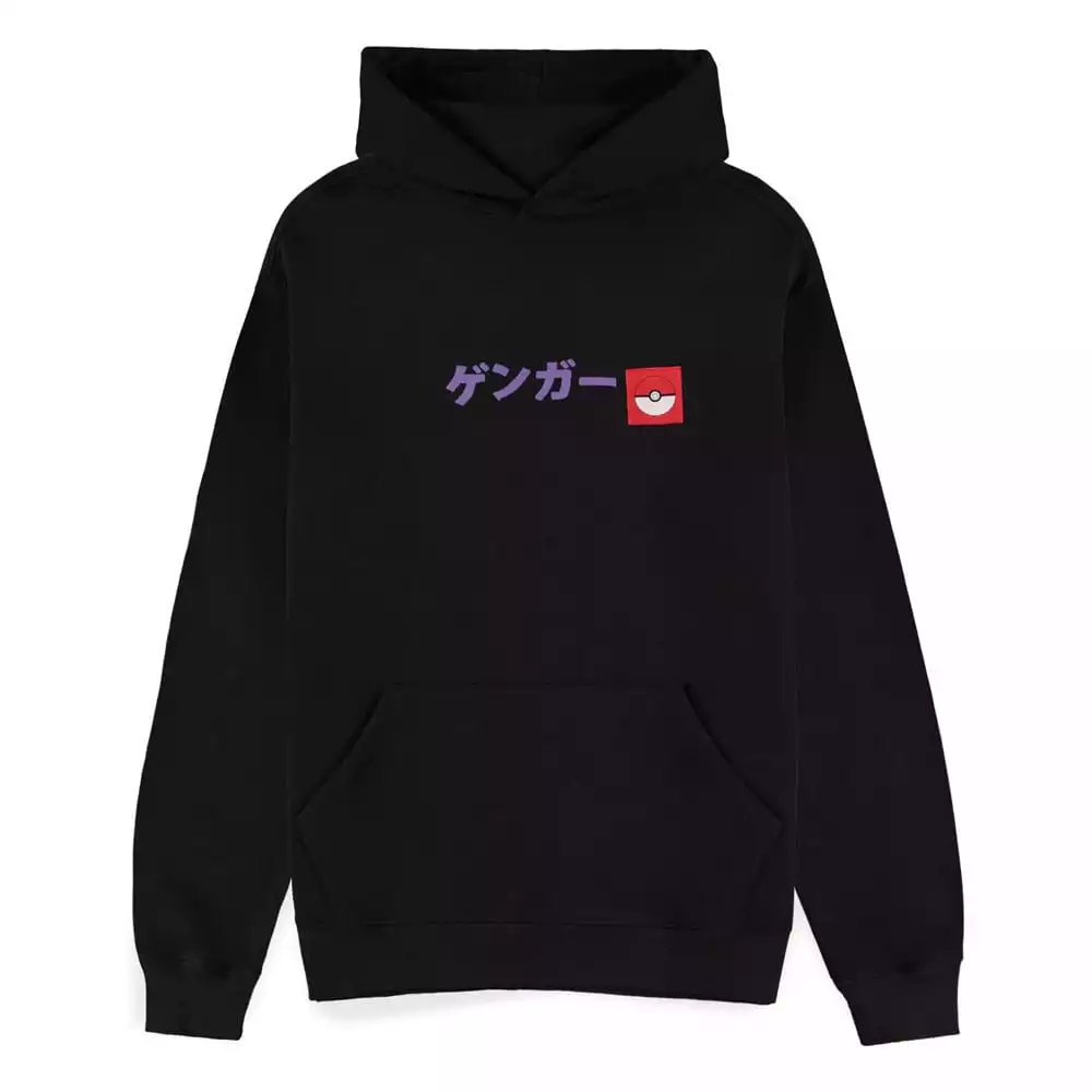 pokemon-hooded-sweater-gengar-size-xl-1751162165-1