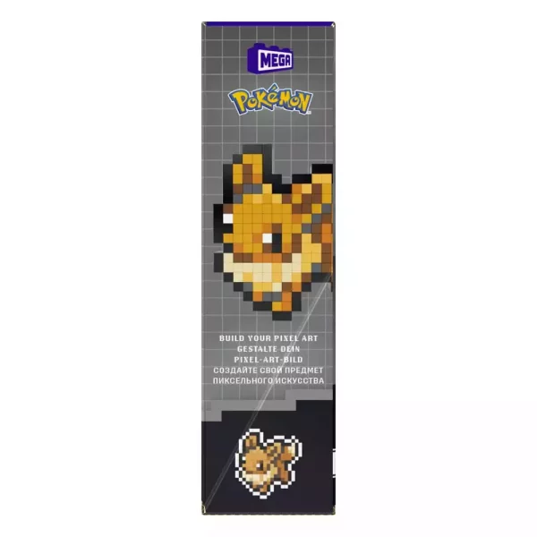 pokemon-mega-construction-set-eevee-pixel-art-1751219496-5