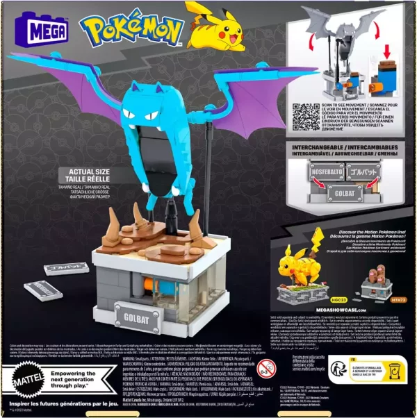 pokemon-mega-construction-set-mini-motion-golbat-1751219423-6 pokemon-mega-construction-set-mini-motion-golbat-1751219423-6