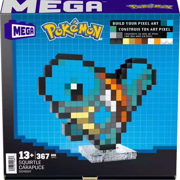 pokemon-mega-construction-set-squirtle-pixel-art-1751219482-6