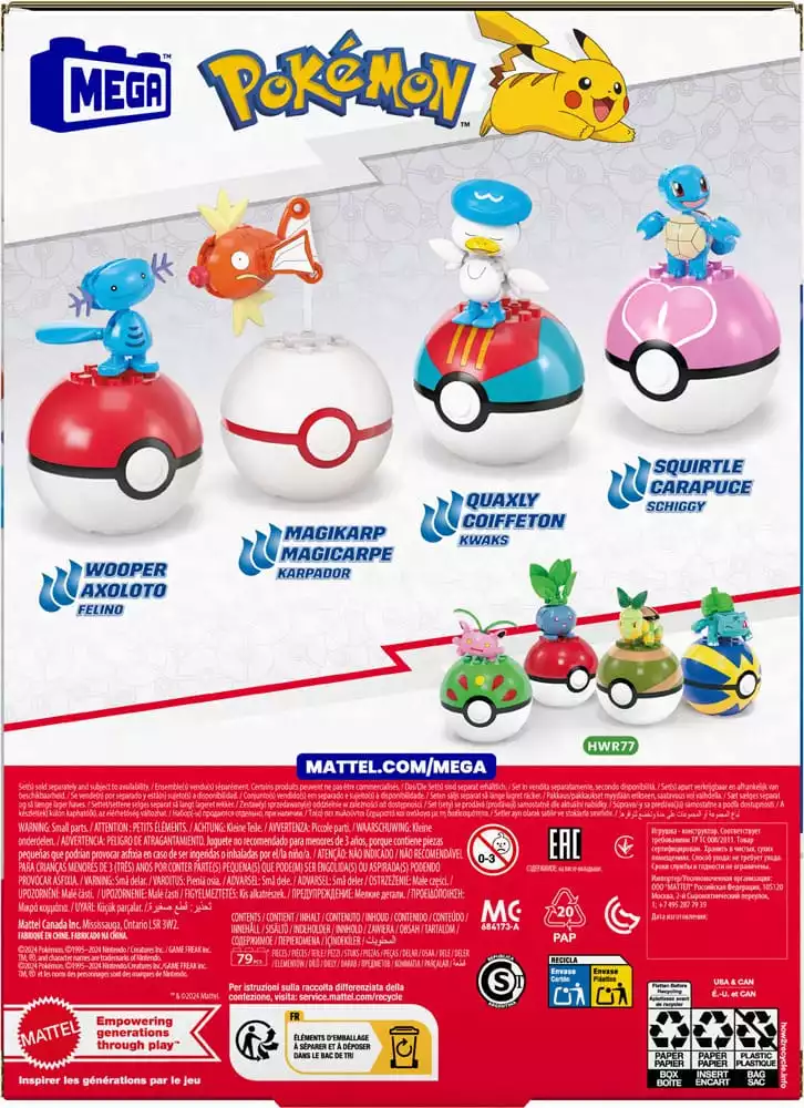 pokemon-mega-construction-set-water-type-trainer-team-building-toy-kit-1751221603-10