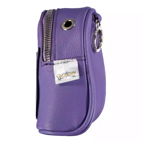 pokemon-micro-bag-coin-purse-with-keychain-gengar-1751234845-3 pokemon-micro-bag-coin-purse-with-keychain-gengar-1751234845-3